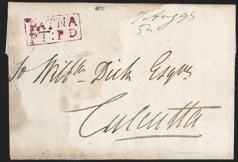 7 August 1795 Patna HG 2 pre stamp cover — COV-104