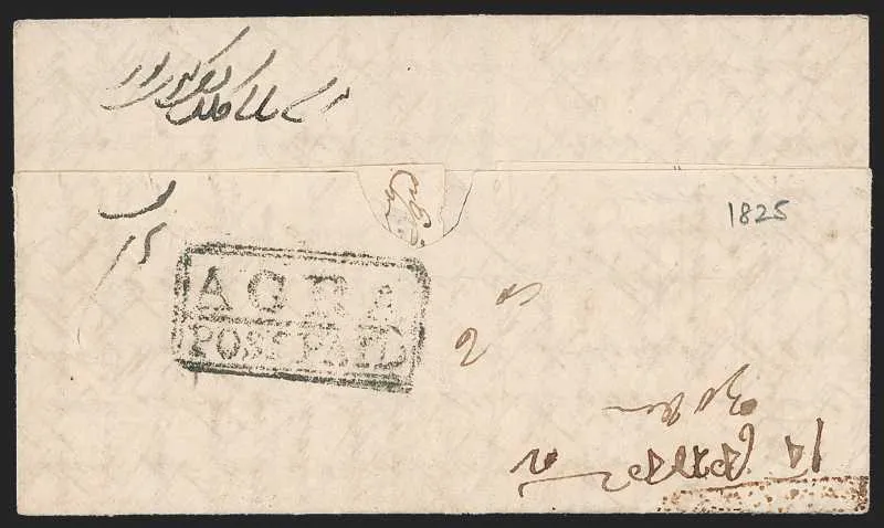 30 December 1825 Agra HG 1 pre stamp cover — COV-198