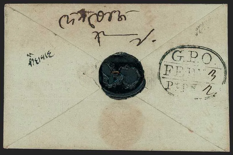 1794-Feb-3 Calcutta HG 10 pre stamp cover — COV-211