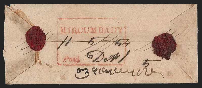 1854 Kircumbady HG 1 pre stamp cover — COV-260