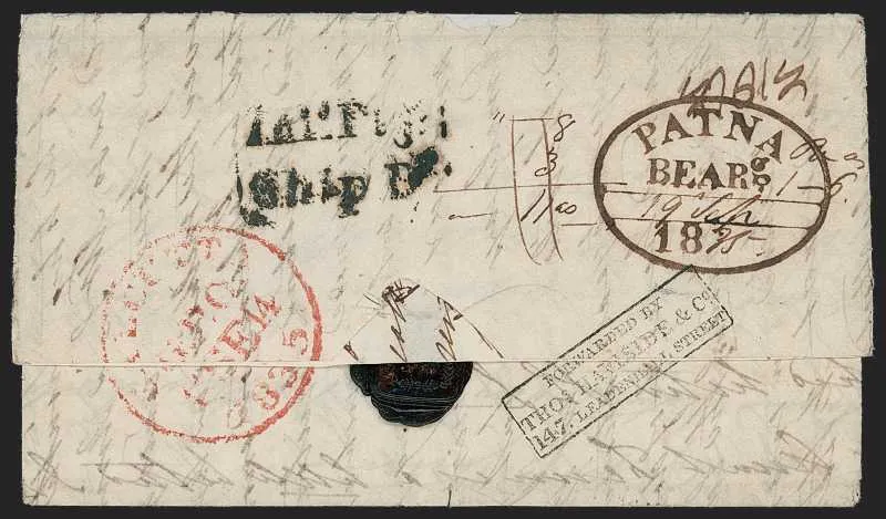 19 September 1835 Patna HG 12 pre stamp cover — COV-301
