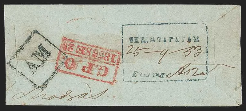 25 September 1853 Seringapatam HG 10 pre stamp cover — COV-317