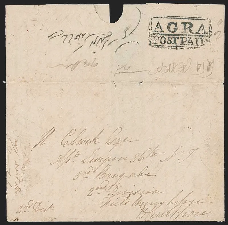 22 December 1825 Agra HG 1 pre stamp cover — COV-343