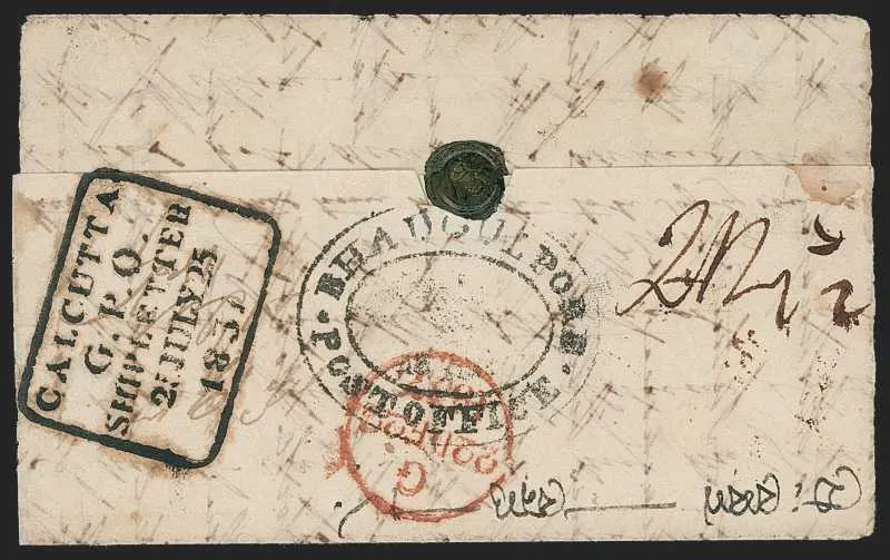 1837-Jul Bhauglepoor HG 4 pre stamp cover — COV-361