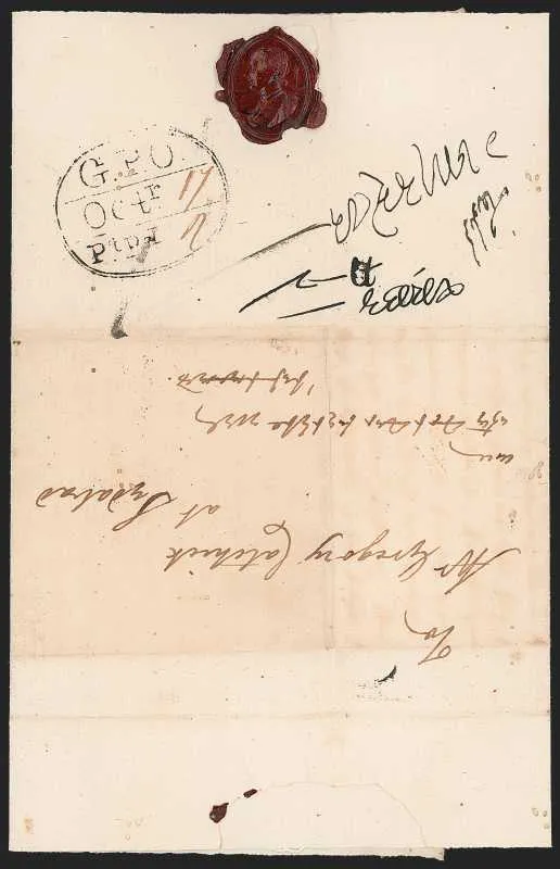 1795 Calcutta HG 10 pre stamp cover — COV-373