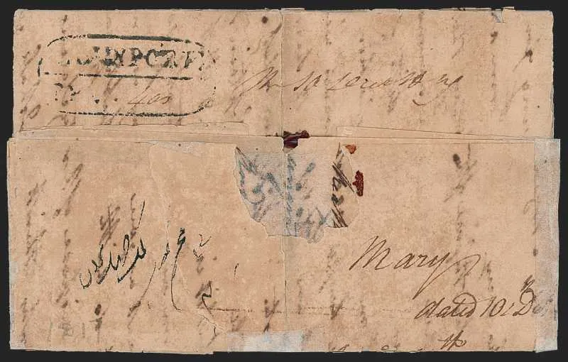10 December 1817 Cawnpore HG 2 pre stamp cover — COV-388