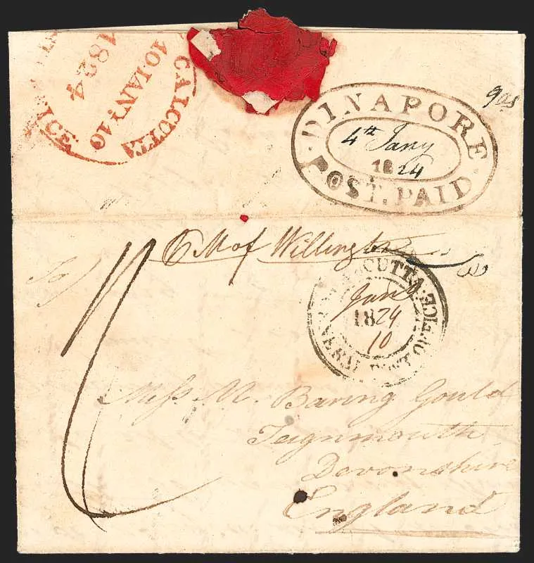 4 January 1824 Dinapore HG 2 pre stamp cover — COV-406