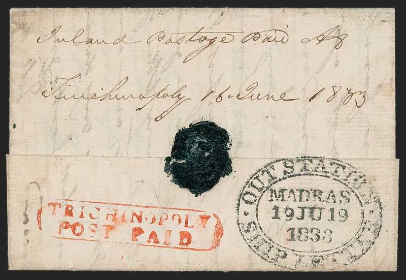 16 June 1833 Trichinopoly HG 5 pre stamp cover — COV-453
