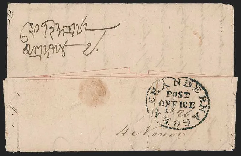 4 November 1826 Chandernagore HG 1 pre stamp cover — COV-461