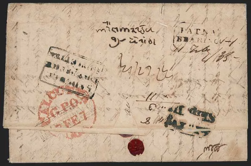 11 February 1834 Patna HG 8 pre stamp cover — COV-488