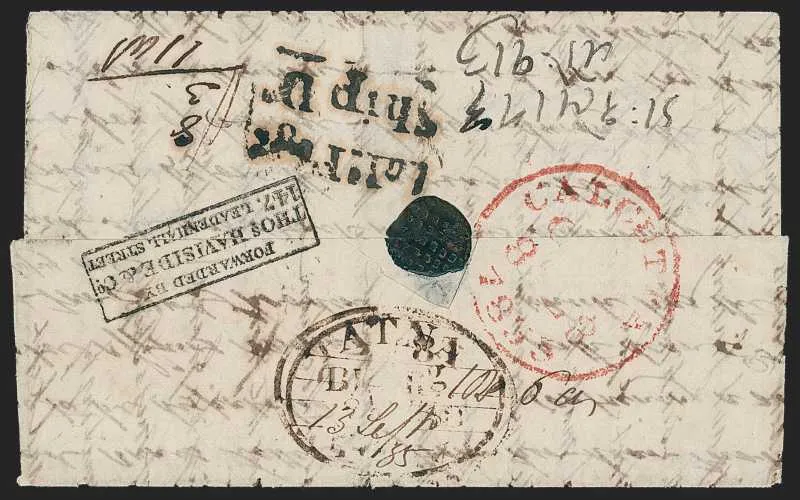 30 April 1835 Patna HG 12 pre stamp cover — COV-489