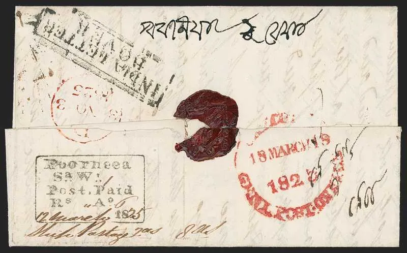 12 March 1825 Poorneea HG 1 pre stamp cover — COV-494