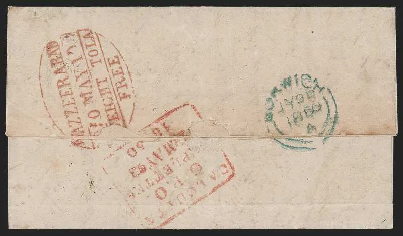 1850 Wuzeerabad HG 4 pre stamp cover — COV-511