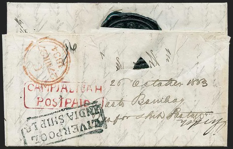 COV-43 pre stamp cover