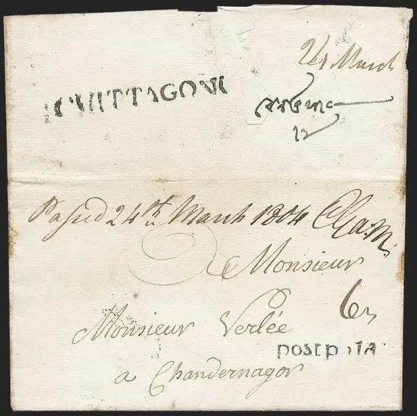 COV-47 pre stamp cover