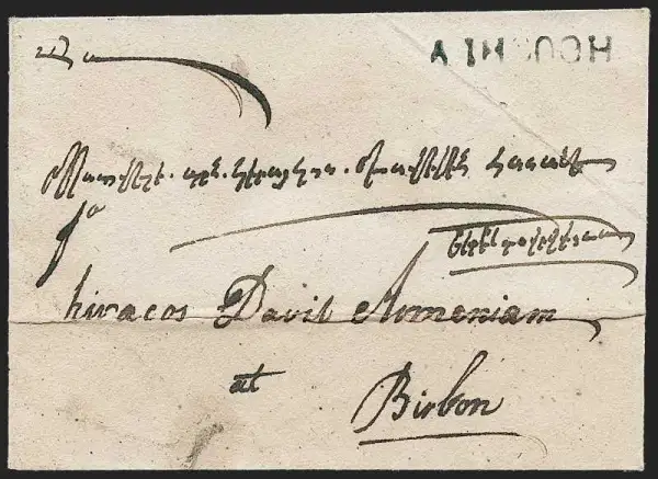 COV-50 pre stamp cover