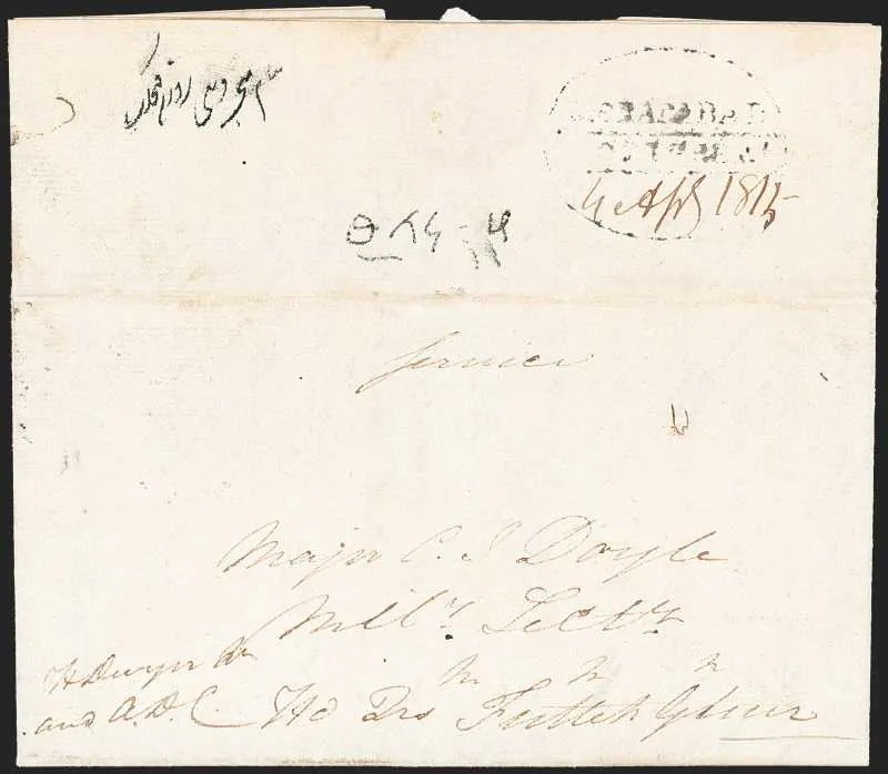 COV-99 pre stamp cover