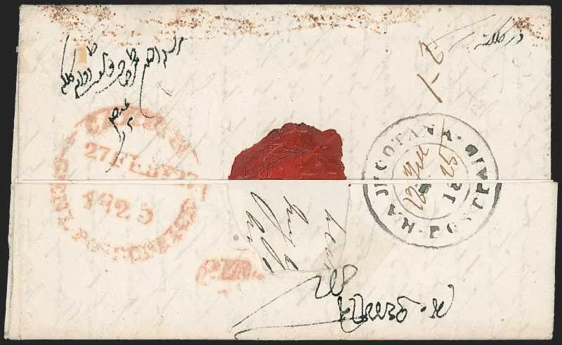 COV-109 pre stamp cover