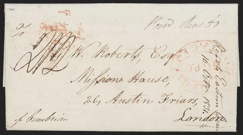 Bombay SD4 pre-1854 cover, Cavendish Philatelic Auctions Ltd lot 10016