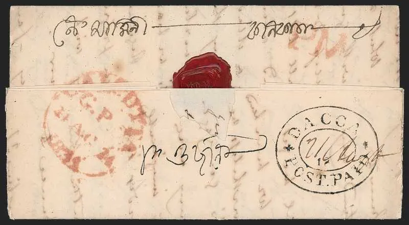 COV-232 pre stamp cover