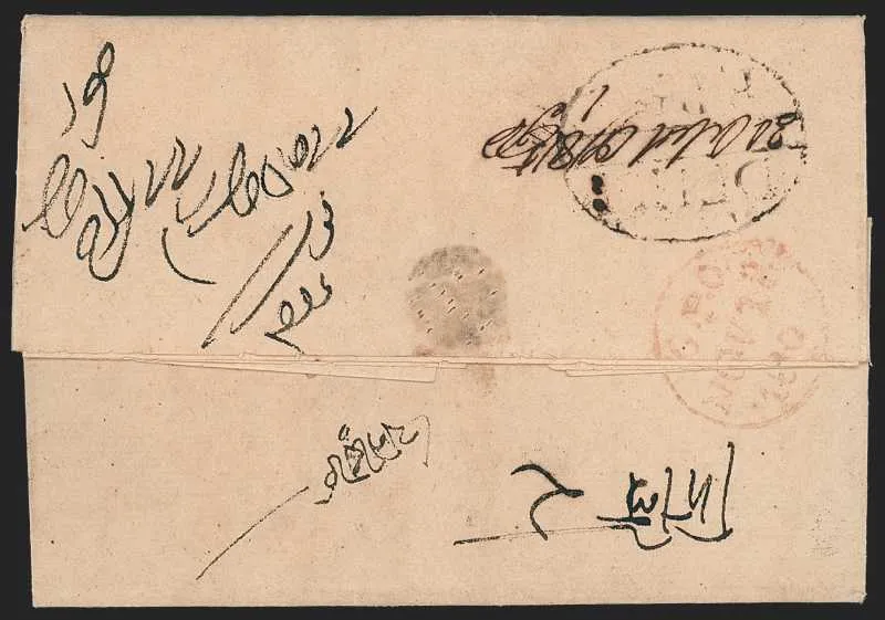 COV-233 pre stamp cover