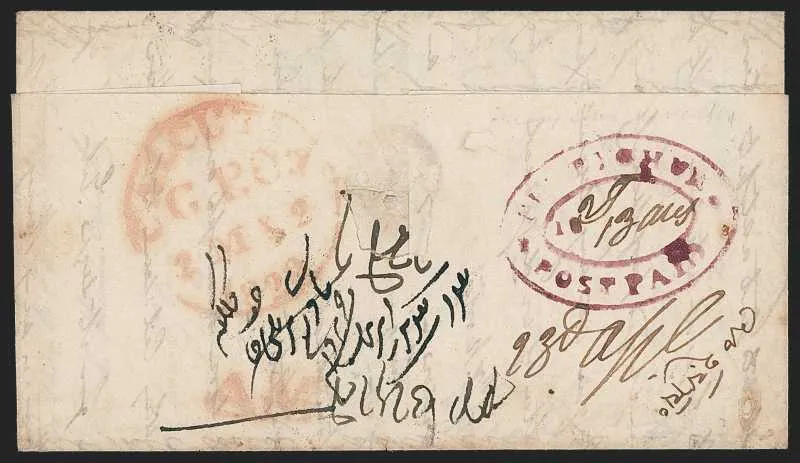 COV-235 pre stamp cover