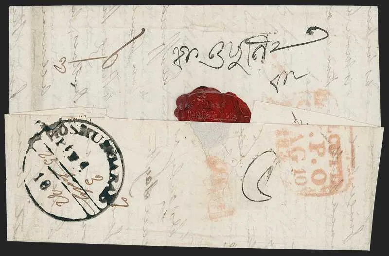 COV-245 pre stamp cover