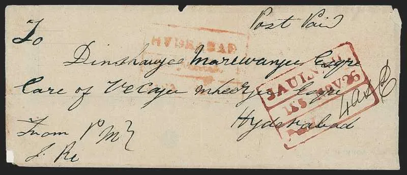 COV-249 pre stamp cover