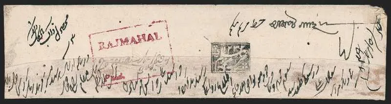 COV-304 pre stamp cover