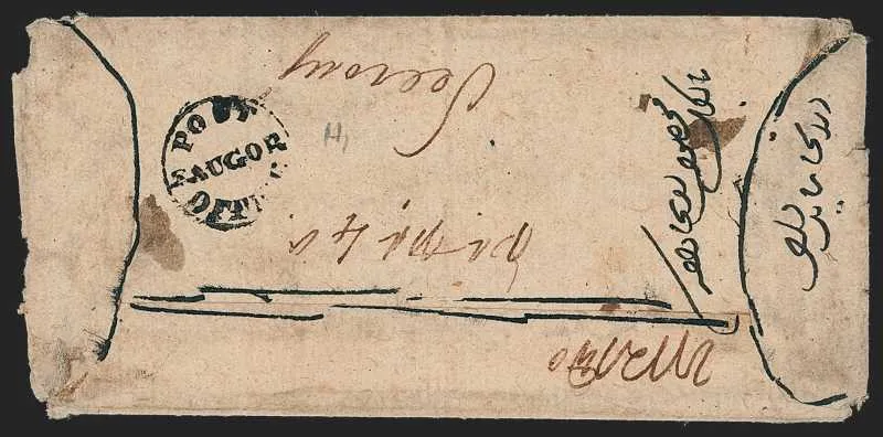COV-310 pre stamp cover