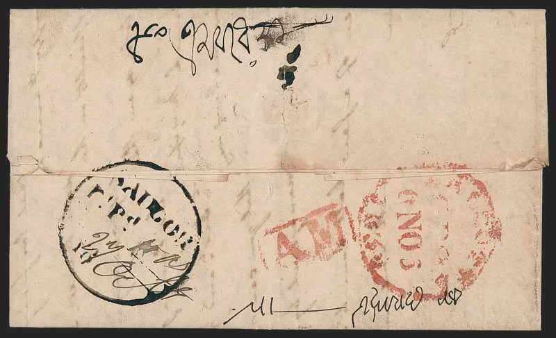 COV-311 pre stamp cover