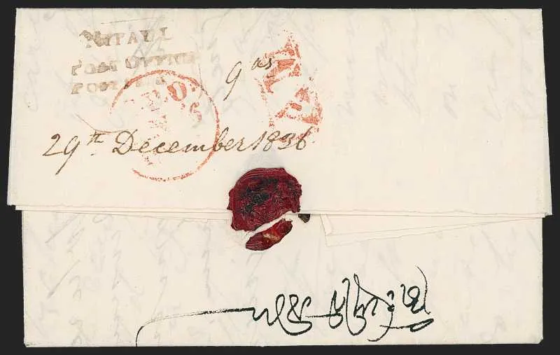 COV-341 pre stamp cover