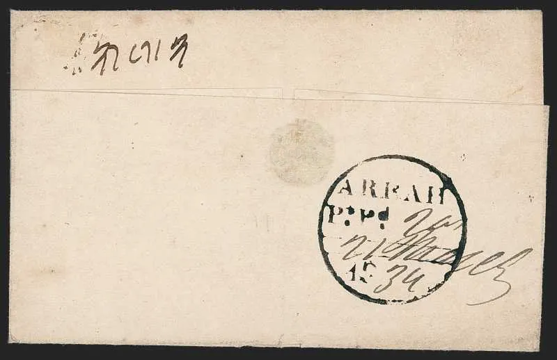 COV-350 pre stamp cover