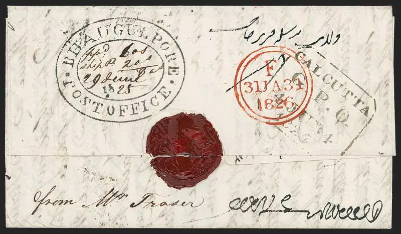 COV-360 pre stamp cover