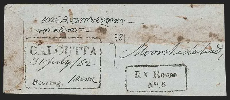 COV-380 pre stamp cover