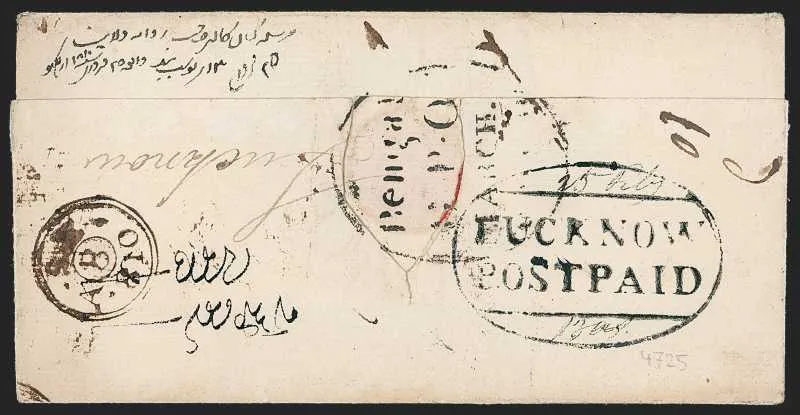 COV-426 pre stamp cover