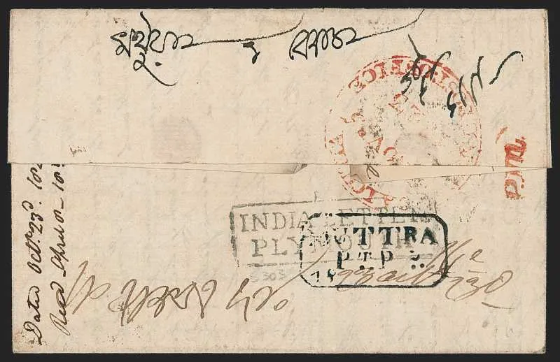 COV-440 pre stamp cover