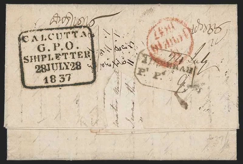 COV-445 pre stamp cover