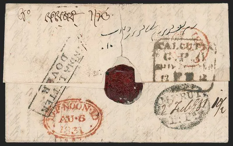 COV-475 pre stamp cover