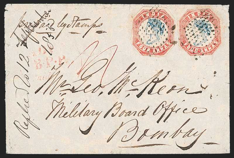 Aden FP 2 pre-1854 cover, Robert A. Siegel Auction Galleries lot 3209