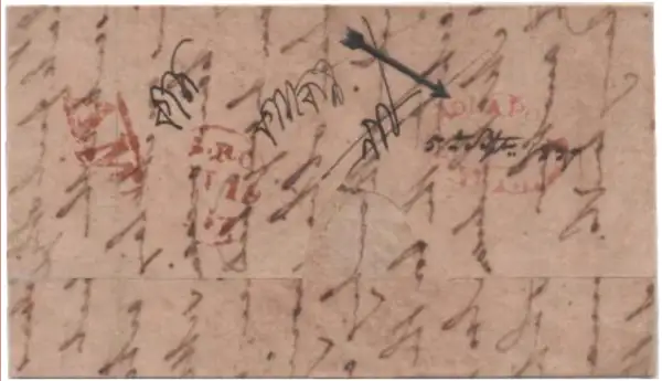 COV-2427 pre-stamp cover