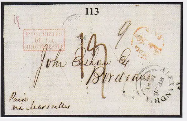 Bombay SD3 pre-1854 cover, Cavendish Philatelic Auctions Ltd lot 113