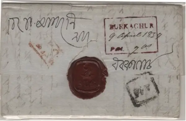 COV-734 pre stamp cover