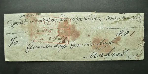 Belgaum HG 3 pre-1854 cover