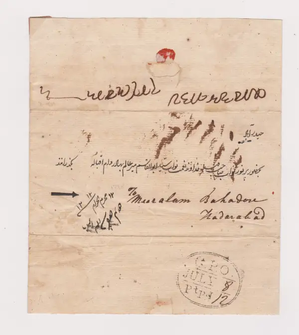 COV-3983 pre stamp cover