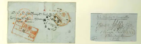 Pre-stamp cover of India — Lahore HG 6B, COV-5025, 17 September 1853