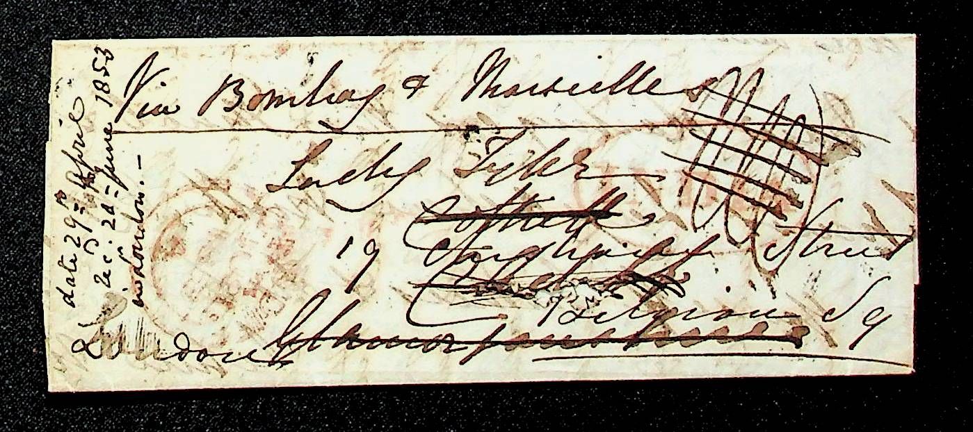Bombay SD7 pre-1854 cover, Sephils lot 0337
