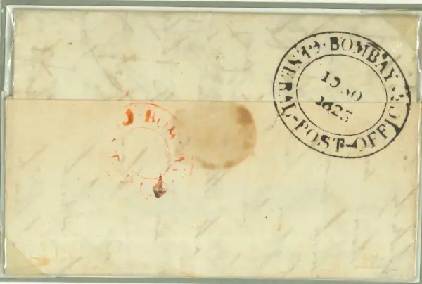 COV-1970 pre stamp cover