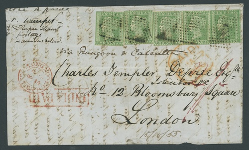 COV-3351 pre stamp cover