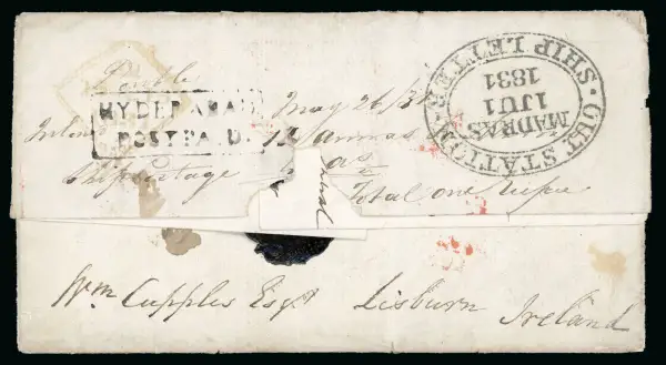 COV-881 pre stamp cover